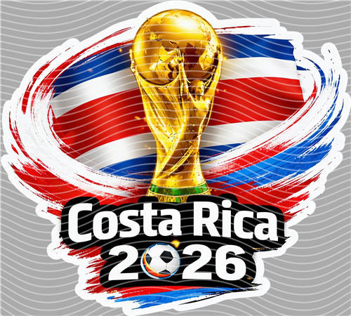 NBA and Team-QD 1731